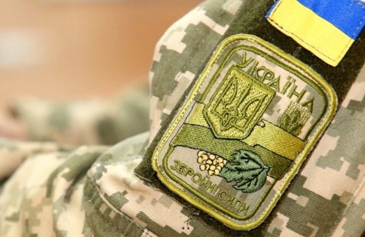 Харківські ветерани отримали документи на земельні ділянки