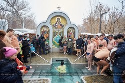 Свято Водохреща у Харкові (Фоторепортаж)