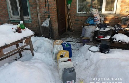 На Харківщині поліцейські викрили чоловіка у шахрайстві