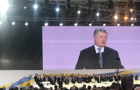 Чинний президент Петро Порошенко буде балотуватися на другий термін