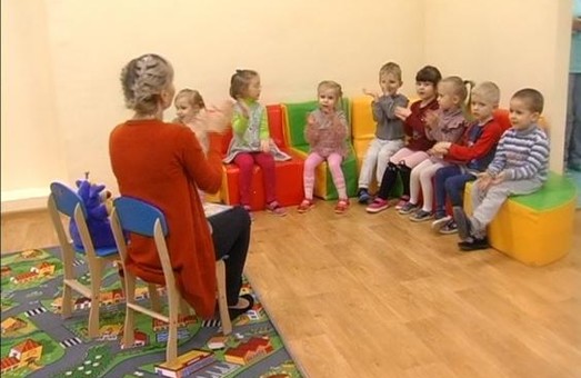 На Харківщині були відкриті додаткові групи для дошкільнят