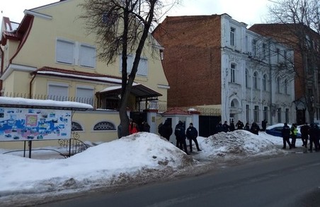 В Харкові пікетували російське консульство (фото)
