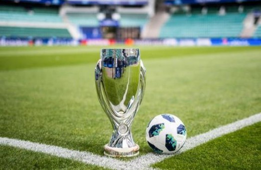 Харківщина готова провести Суперкубок Ліги чемпіонів УЄФА - 2021