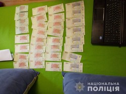 На Харківщині була викрита група злочинців, яка розповсюджувала наркотики (фото)