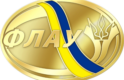 Харківські легкоатлети завоювали п’ять нагород на чемпіонаті України