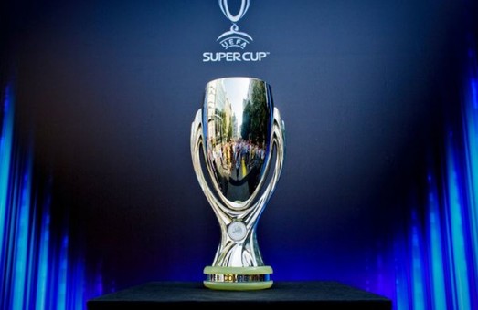 УЄФА прийняла заявку Харківської області на проведення Суперкубку на стадіоні «Металіст» - ХОДА