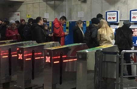 Нові тарифи на проїзд у харківському метро формувались з порушеннями – АКМУ