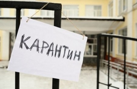 В одному з районів Харківщини оголосили карантин через кір