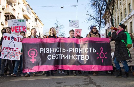 «Місце жінки всюди»: В Харкові стартував Тиждень жіночої солідарності