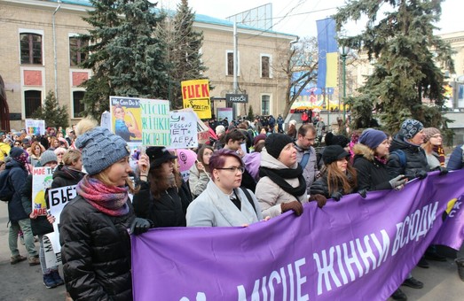 «Місце жінки – всюди»: як в Харкові відзначили День жіночої солідарності (фото)