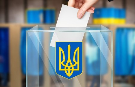 Цього року Харківщина відзначилась досить високою явкою виборців