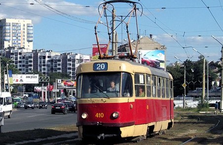 Деякі трамваї їздитимуть Харковом за іншими маршрутами