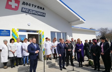 На Харківщині з‘явилася нова амбулаторія