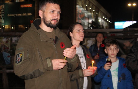 Перша хвилина миру: Як в Харкові вшанували жертв Другої світової