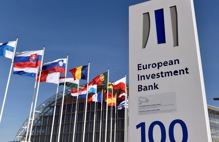 У Харкові відкриють шість медзакладів, відремонтованих завдяки кредитам Європейського інвестиційного банку