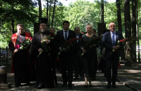На Харківщині вшанували пам’ять жертв політичних репресій