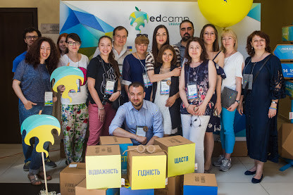 EdCamp діє: у 25 українських школах апробують новітню програму з формування навичок ХХІ століття