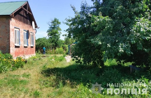 Житель Харківщини зберігав вдома боєприпаси