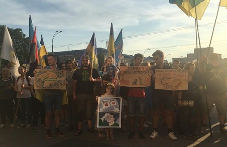 В Харкові відбулася акція «Ні капітуляції»