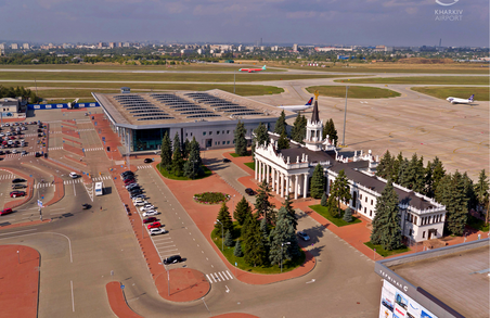 Харківський аеропорт Ярославського першим в Україні сертифікований за стандартами безпеки і якості обслуговування ЄС