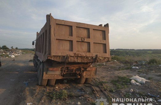 Поліцейські перевіряють інформацію щодо незаконного вивантаження відходів на Харківщині (ФОТО)