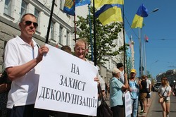 Жукову - ні, намету - так: Харків’яни пікетують міськраду (ФОТО)