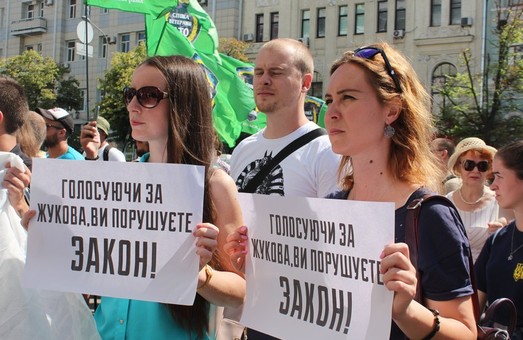 Жукову - ні, намету - так: Харків’яни пікетують міськраду (ФОТО)