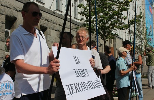 В Харкові повертають проспекту ім’я Жукова, активісти обурені