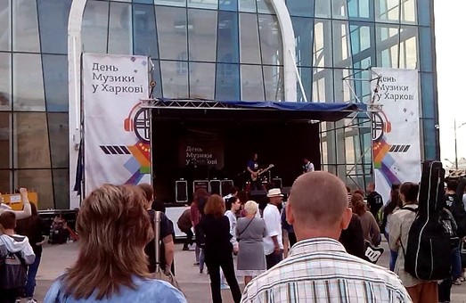 60 концертних майданчиків та МЕГАхор: 21 червня Харків приєднається до всесвітнього Дня Музики