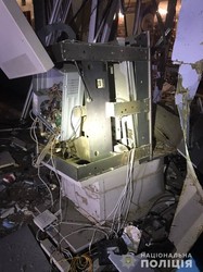 У Харкові був підірваний банкомат (фото)