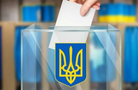 Харківщина готова до проведення виборів