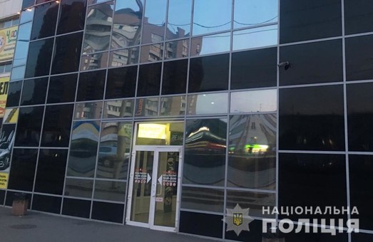 В Харкові було «заміновано» більше ста об‘єктів