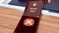 Харків‘янка Яна Червона була нагороджена посмертно
