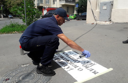 Харківським водіям через флешмоб нагадали про безпечне паркування