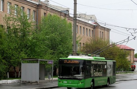 Тролейбус №27 курсуватиме Харковом за іншим маршрутом