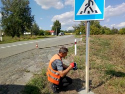 Триває аварійний ямковий ремонт на трасах Харківщини (ФОТО)