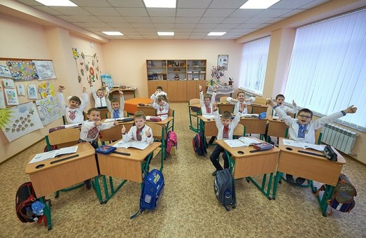 На Харківщині буде діяти 50 опорних шкіл