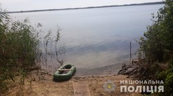 На Харківщині спіймали браконьєра