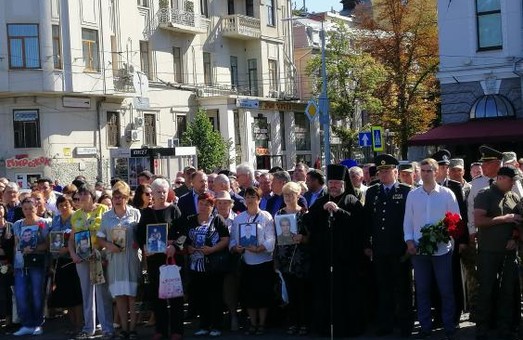 Харків’яни вшанували пам’ять загиблих захисників України