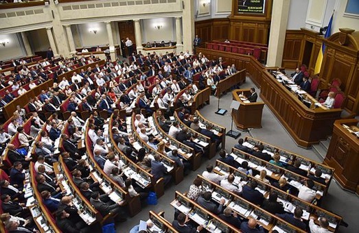 Перше засідання Верховної Ради: Формування Кабміну, звільнення Луценка, зняття депутатської недоторканності