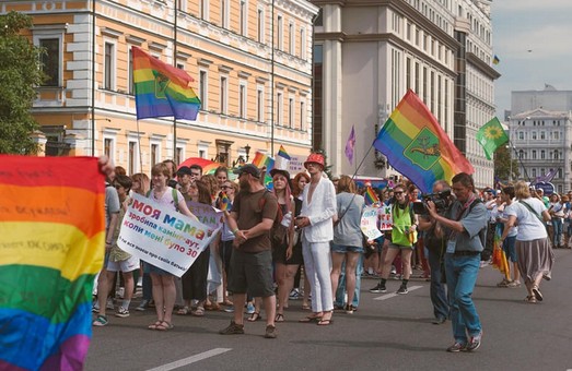 Публікація петиції про “заборону гей-параду” незаконна й антиконституційна: юристи й організатори
