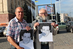 В Харкові вшанували пам‘ять загиблих журналістів