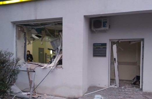 У Харкові підірвали банкомат (ФОТО, ВІДЕО)