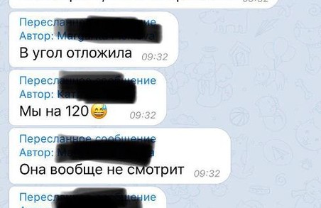 Харківська політехніка попалася на масштабному вимаганні грошей