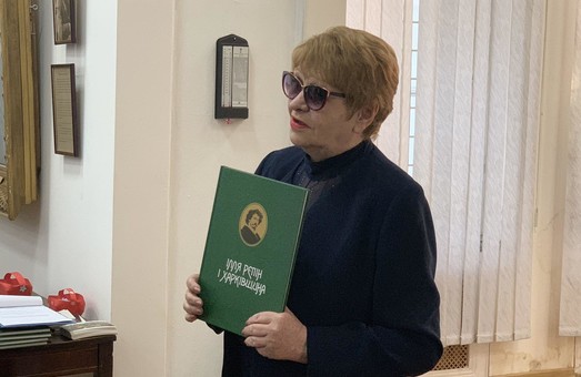 У Харкові презентували альбом-каталог «Ілля Рєпін і Харківщина»