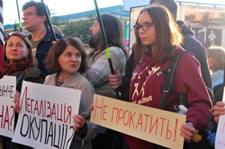 «Ні капітуляції!»: Як харків‘яни протестували проти «Формули Штайнмаєра» (фото)