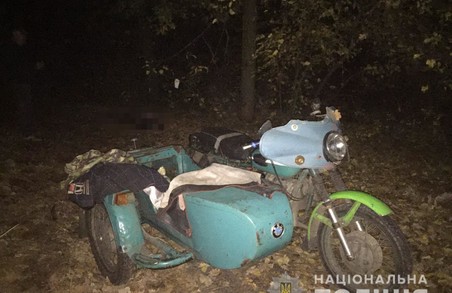 На Харківщині сталася смертельна аварія за участі мотоцикліста