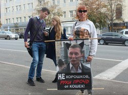 Притулок, а не шкуродерня: Харків’яни виступили проти вбивства тварин (ФОТО)