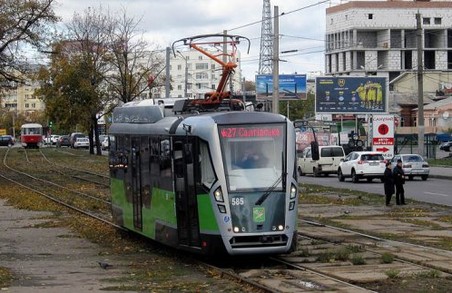 Деякі трамваї курсують Харковом по іншим маршрутам