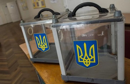 ЦВК призначила вибори в чотирьох ОТГ Харківщини - ОПОРА